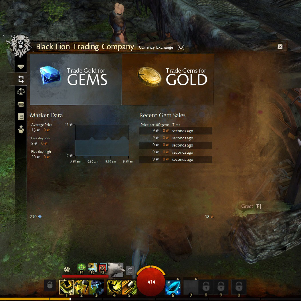The Currency Exchange screen, showing the current (during Beta) exchange rates.